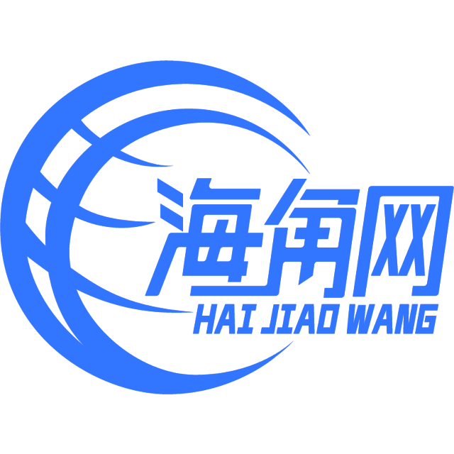 温暖的心锁